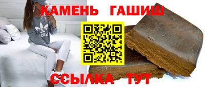твердый Ирбит