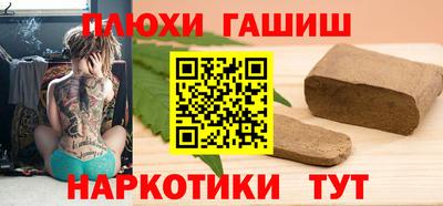 твердый Ирбит