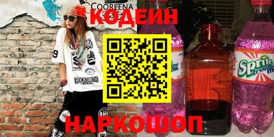 твердый Ирбит