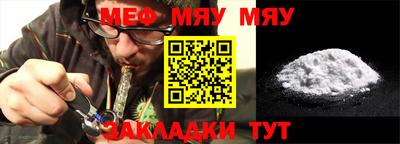 MDMA Premium VHQ Канаш