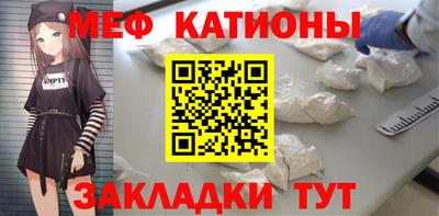 твердый Ирбит