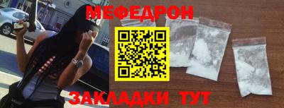 спиды Изобильный
