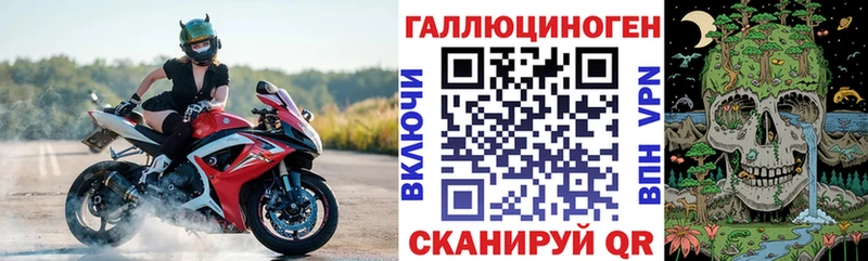 Псилоцибиновые грибы Cubensis  Вольск 