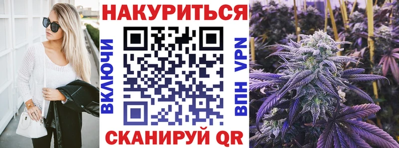 Конопля Amnesia  дарк нет как зайти  Вольск 